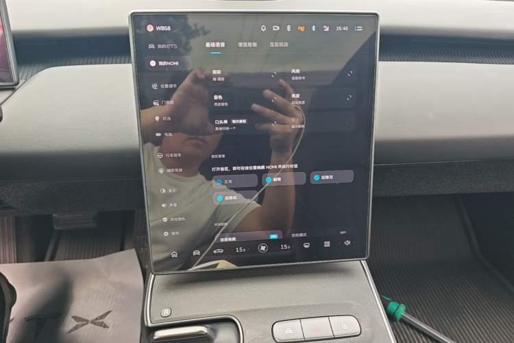 Used Nio ET5T 2023 75 kWh Touring Audio And AC Panel