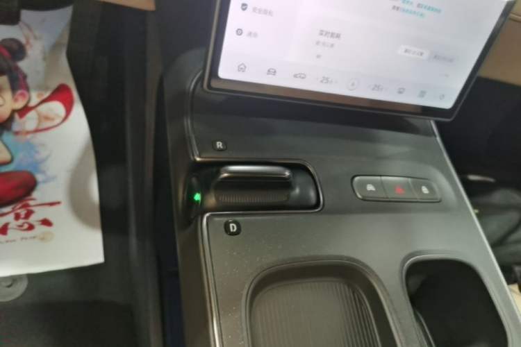 Used Nio ET5T 2023 75 kWh Touring Gear Lever