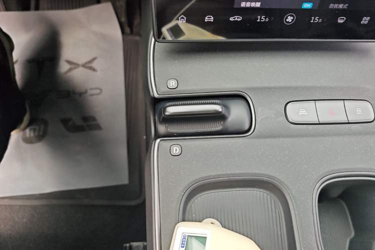 Used Nio ET5T 2023 75 kWh Touring Gear Lever