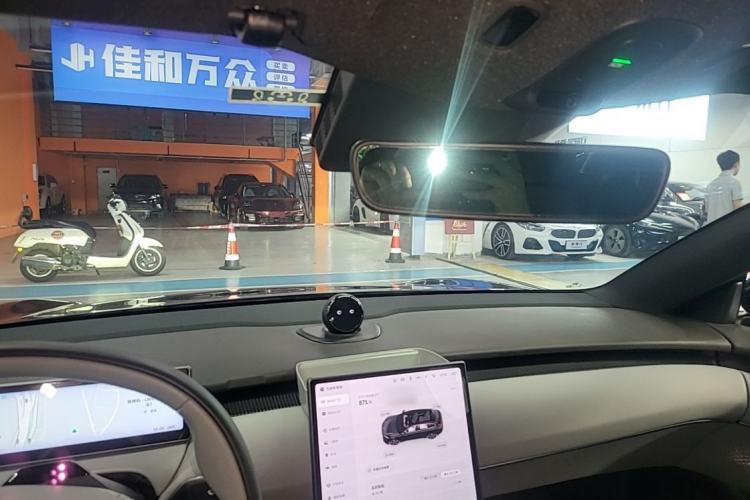 Used Nio ET5T 2023 75 kWh Touring Headliner