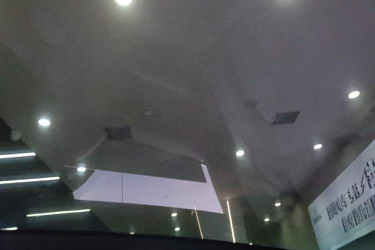 Used Nio ET5T 2023 75 kWh Touring Headliner