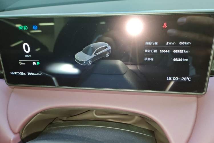 Used Nio ET5T 2023 75 kWh Touring Instrument Cluster
