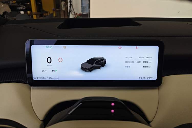 Used Nio ET5T 2023 75 kWh Touring Instrument Cluster