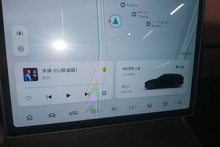 Used Nio ET5T 2023 75 kWh Touring Instrument Cluster