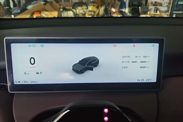 Used Nio ET5T 2023 75 kWh Touring Instrument Cluster