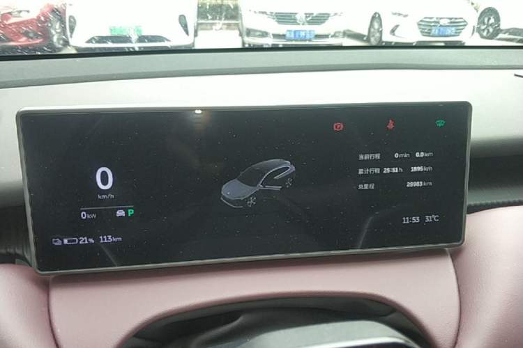 Used Nio ET5T 2023 75 kWh Touring Instrument Cluster