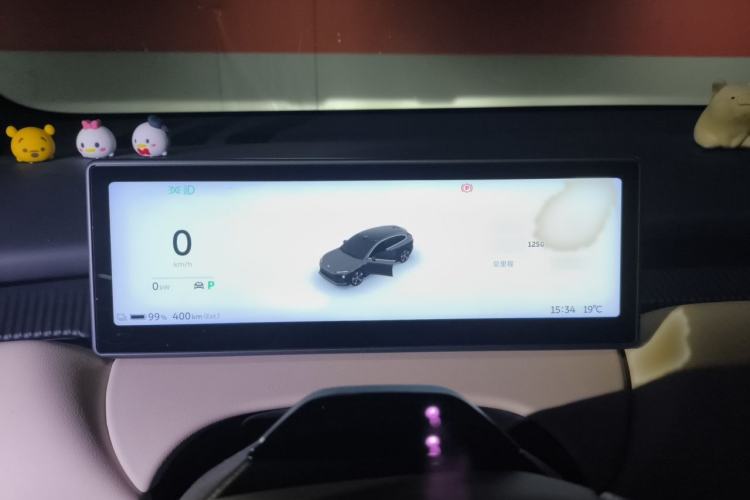 Used Nio ET5T 2023 75 kWh Touring Instrument Cluster