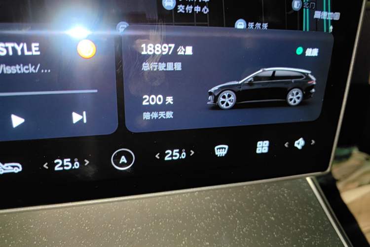 Used Nio ET5T 2023 75 kWh Touring Instrument Cluster