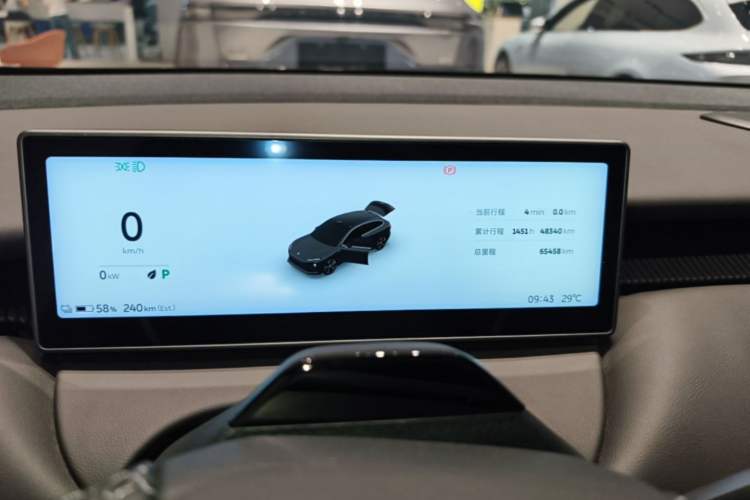 Used Nio ET5T 2023 75 kWh Touring Instrument Cluster