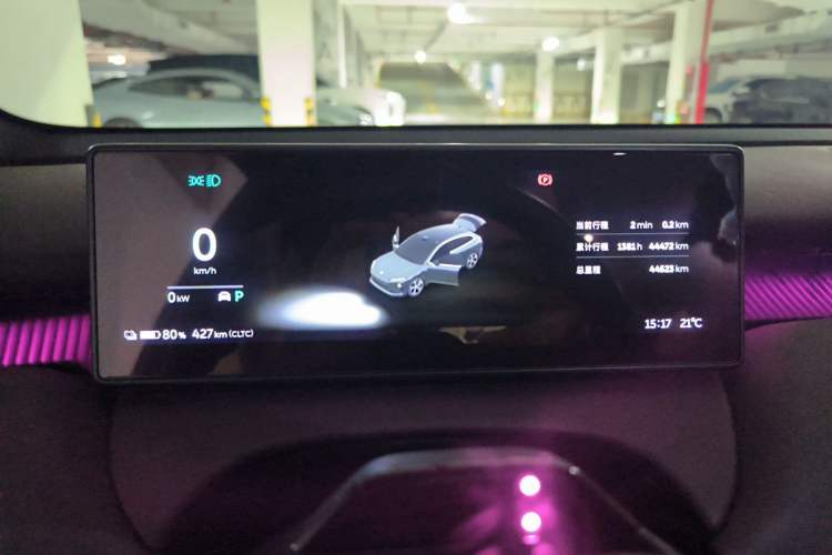 Used Nio ET5T 2023 75 kWh Touring Instrument Cluster