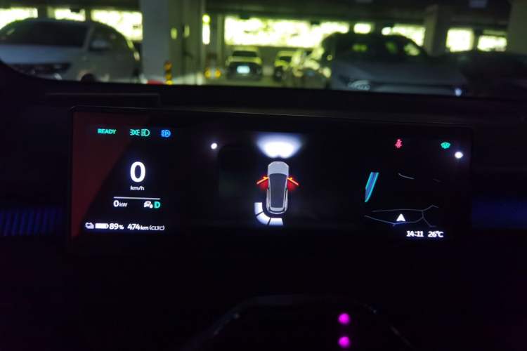 Used Nio ET5T 2023 75 kWh Touring Instrument Cluster