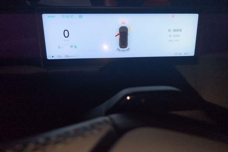 Used Nio ET5T 2023 75 kWh Touring Instrument Cluster