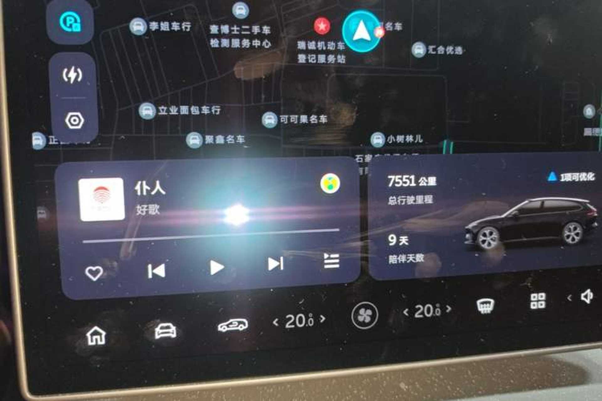 Used Nio ET5T 2023 75 kWh Touring Instrument Cluster