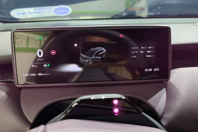 Used Nio ET5T 2023 75 kWh Touring Instrument Cluster