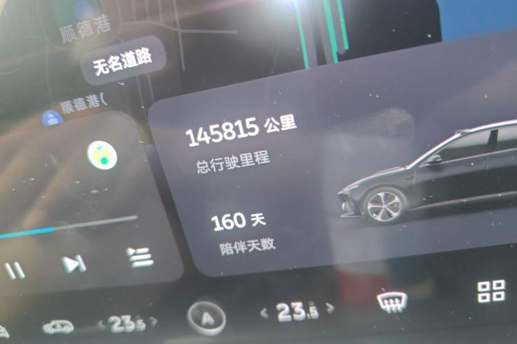 Used Nio ET5T 2023 75 kWh Touring Odometer Close Up