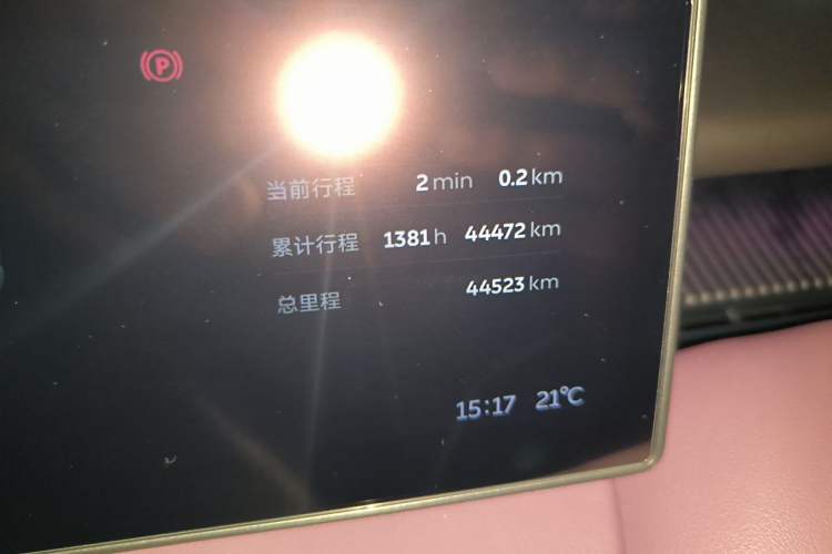 Used Nio ET5T 2023 75 kWh Touring Odometer Close Up