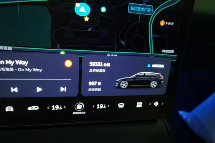 Used Nio ET5T 2023 75 kWh Touring Odometer Close Up