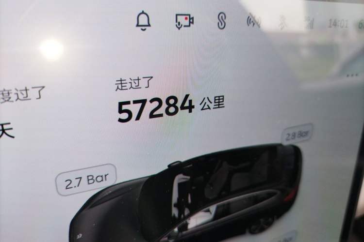 Used Nio ET5T 2023 75 kWh Touring Odometer Close Up