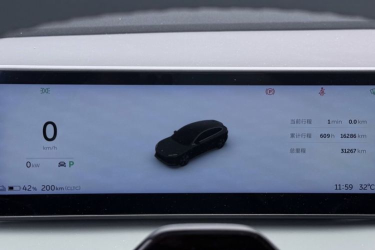 Used Nio ET5T 2023 75 kWh Touring Odometer Close Up