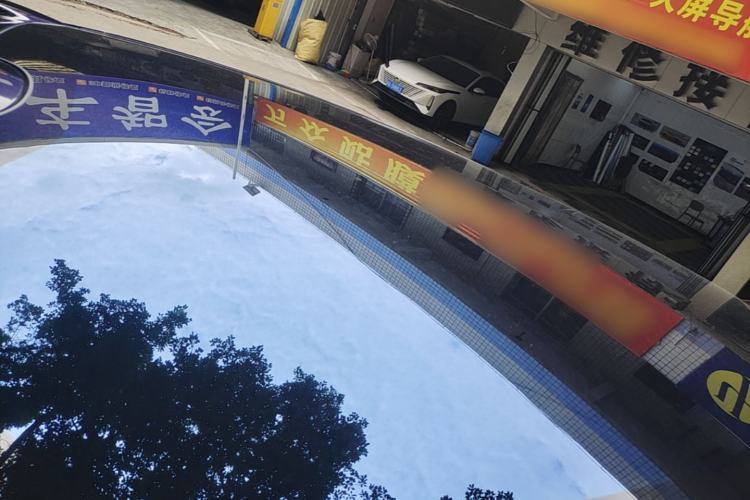 Used Nio ET5T 2023 75 kWh Touring Roof