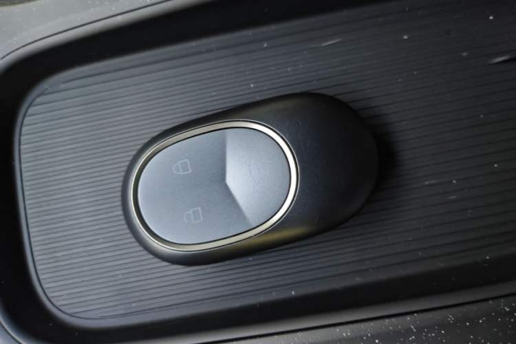 Used Nio ET5T 2023 75 kWh Touring Vehicle Key