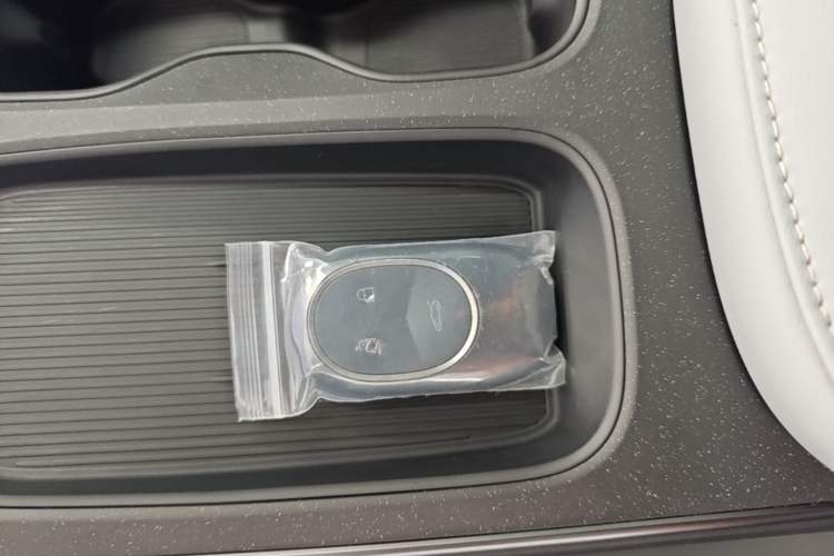 Used Nio ET5T 2023 75 kWh Touring Vehicle Key