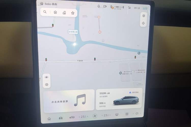 Used Nio ET5T 2023 75 kWh Touring Audio And AC Panel