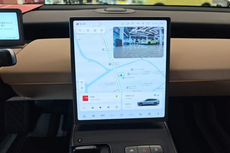 Used Nio ET5T 2023 75 kWh Touring Audio And AC Panel