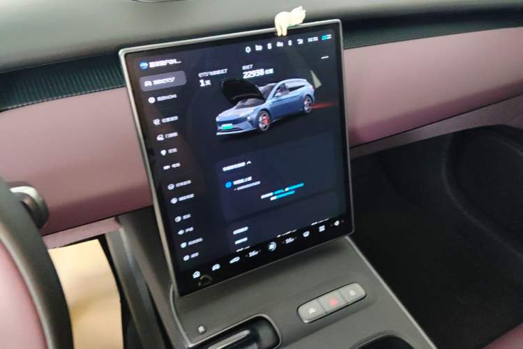 Used Nio ET5T 2023 75 kWh Touring Audio And AC Panel