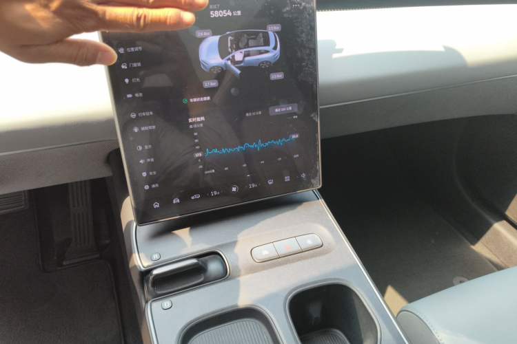 Used Nio ET5T 2023 75 kWh Touring Audio And AC Panel