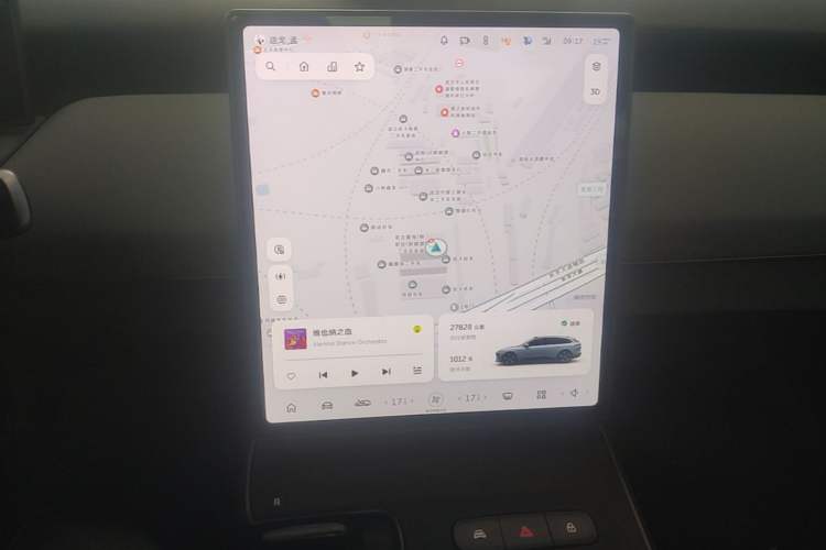 Used Nio ET5T 2023 75 kWh Touring Audio And AC Panel
