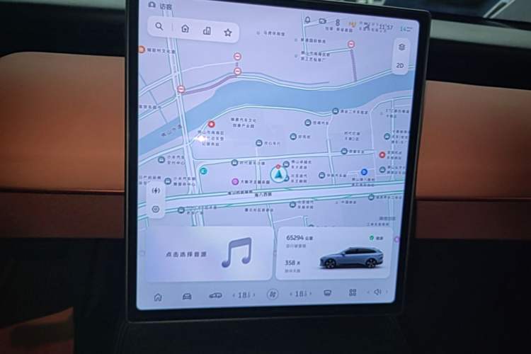 Used Nio ET5T 2023 75 kWh Touring Audio And AC Panel