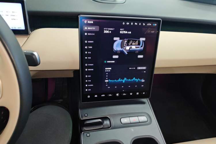 Used Nio ET5T 2023 75 kWh Touring Audio And AC Panel