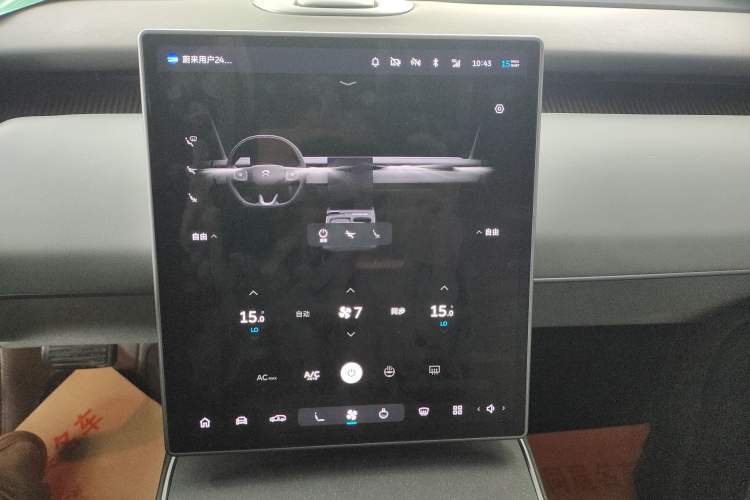 Used Nio ET5T 2023 75 kWh Touring Audio And AC Panel