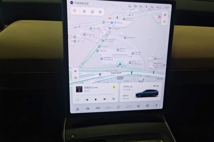 Used Nio ET5T 2023 75 kWh Touring Audio And AC Panel