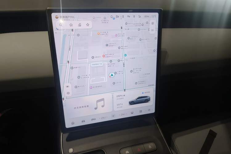 Used Nio ET5T 2023 75 kWh Touring Audio And AC Panel