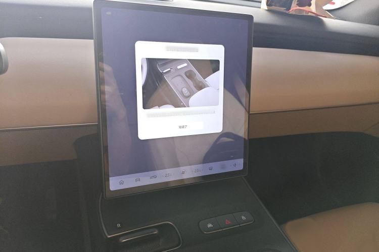 Used Nio ET5T 2023 75 kWh Touring Audio And AC Panel