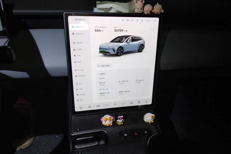 Used Nio ET5T 2023 75 kWh Touring Audio And AC Panel