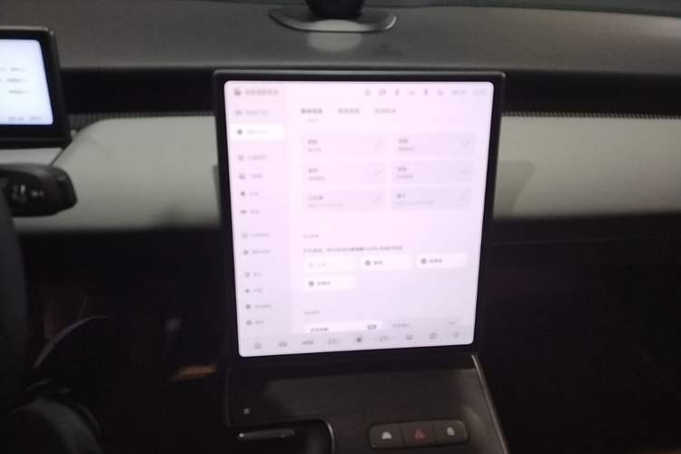 Used Nio ET5T 2023 75 kWh Touring Audio And AC Panel