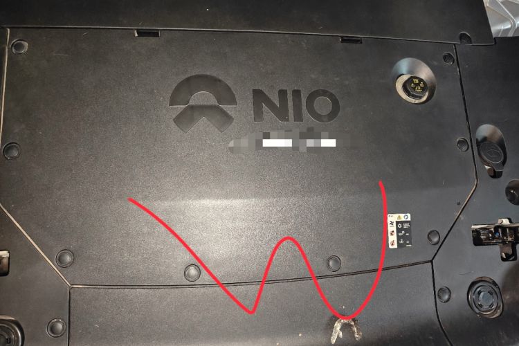 Used Nio ET5T 2023 75 kWh Touring Engine Bay