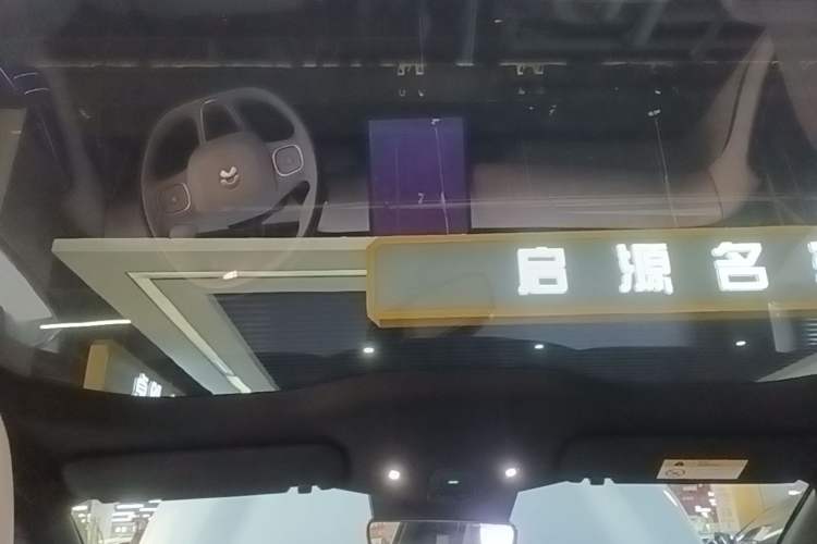 Used Nio ET5T 2023 75 kWh Touring Headliner
