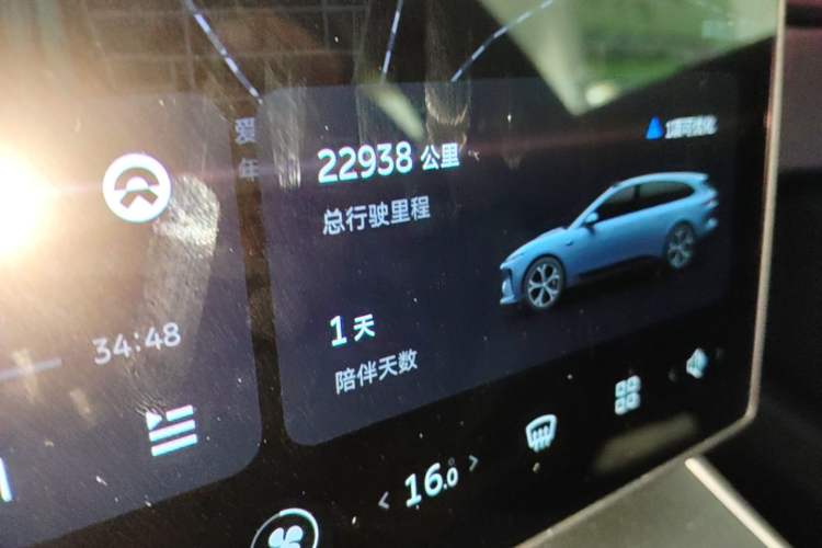 Used Nio ET5T 2023 75 kWh Touring Instrument Cluster