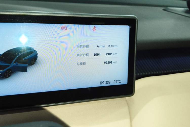 Used Nio ET5T 2023 75 kWh Touring Instrument Cluster