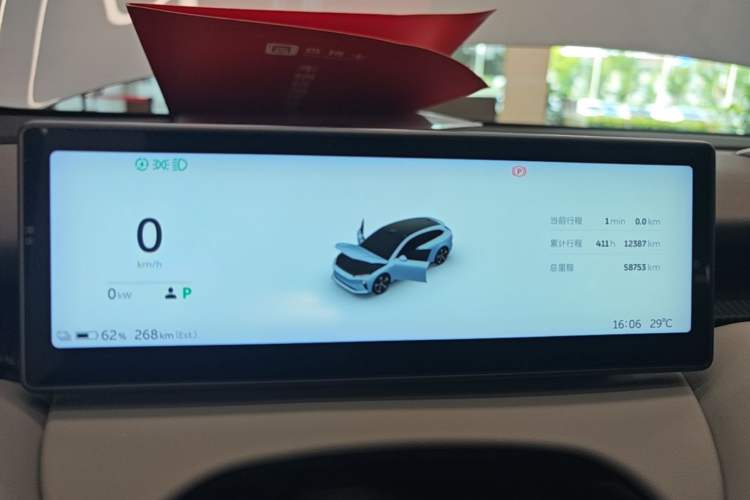 Used Nio ET5T 2023 75 kWh Touring Instrument Cluster