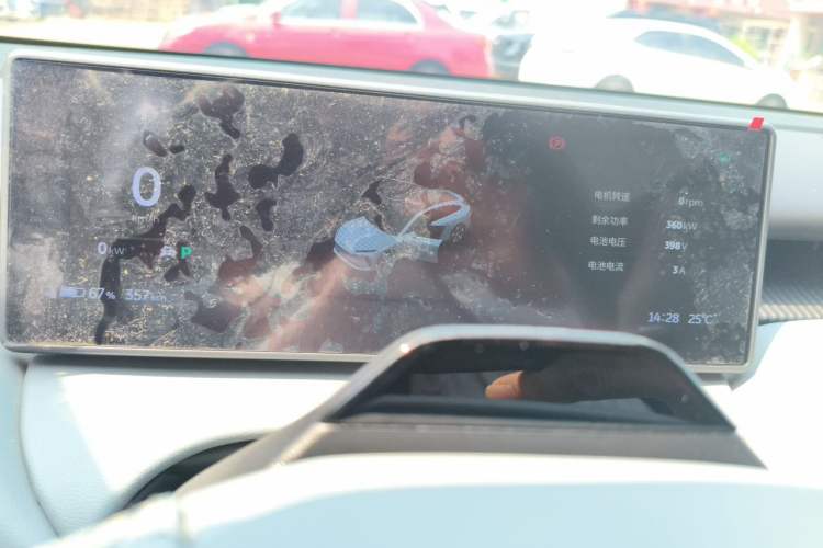 Used Nio ET5T 2023 75 kWh Touring Instrument Cluster