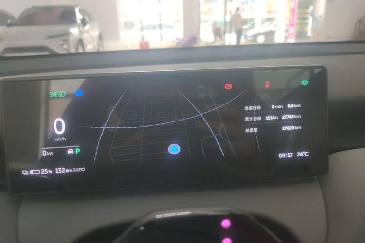 Used Nio ET5T 2023 75 kWh Touring Instrument Cluster