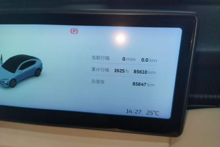 Used Nio ET5T 2023 75 kWh Touring Instrument Cluster