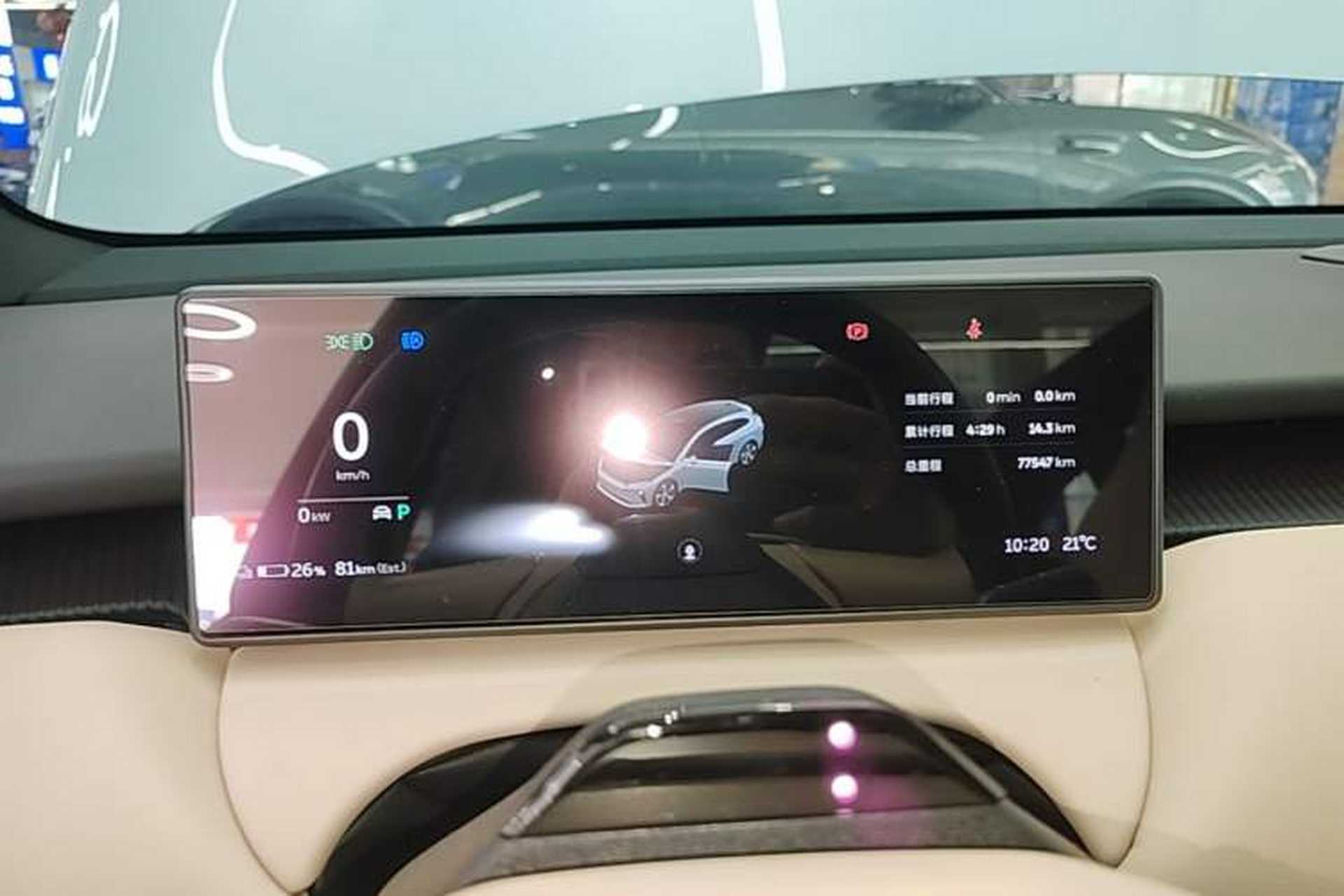 Used Nio ET5T 2023 75 kWh Touring Instrument Cluster