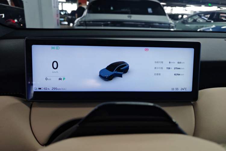 Used Nio ET5T 2023 75 kWh Touring Instrument Cluster