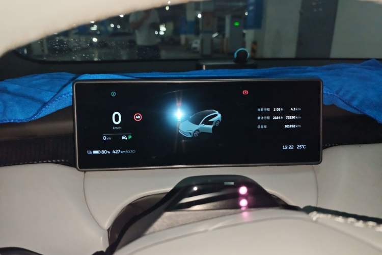 Used Nio ET5T 2023 75 kWh Touring Instrument Cluster